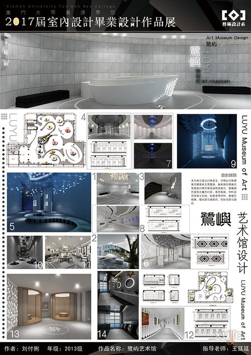 血是充满水，长庆的感情_600字