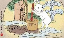 玉兔捣药