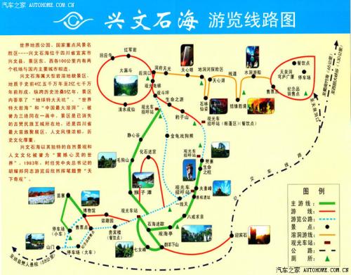 顺纳神秘_700字