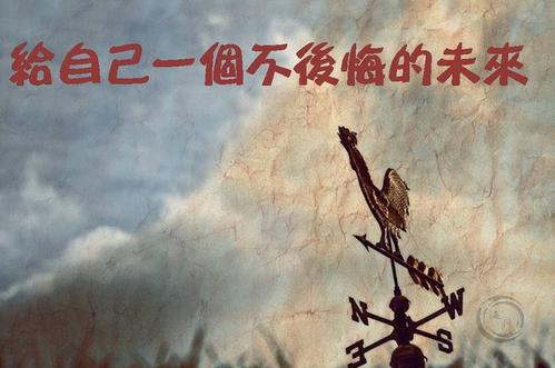 悲伤不是如下_400字