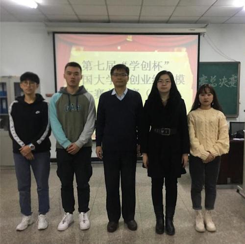 本科生进入派对志愿书（5）