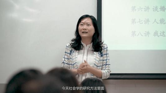 本科生进入派对志愿书（四）