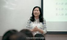 本科大学生入党志愿书（四）