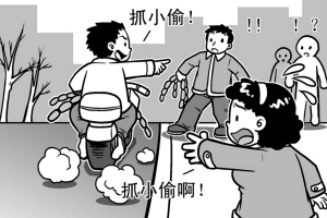 
说魏武皇帝（曹曹）多年来，袁绍也喜欢骑士的模仿。我去看妻子，我的妻子，小弟弟悄悄地偷偷溜进了这个新的婚姻，非常在半夜，曹操，其中两个人喊道“盗贼！”等待这个妻子的人跑出去看。，吴皇帝可以挤压剑，袁少回来，但在半夜，黑灯没有找到道路。我不小心，摔倒在荆棘，特别是袁绍，卡不来，曹操伊西出来了，所以吴迪曹被称为：“小偷这！”这很害怕。他匆匆剪了荆棘，跳出来，终于抓住了两人。