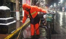 凌晨四点的开始_600字