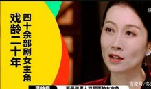 大声说：不怕输_500字