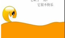 缺失一角_2000字