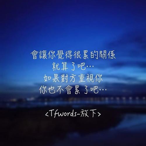 放开回忆_500字