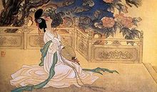 忆，孔雀，兰芝情_800字