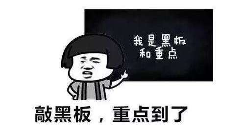 什么？ -  Mesence _700字