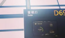 我永远记住今天（三）_700字