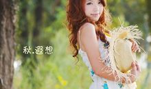 秋天的遐想_750字