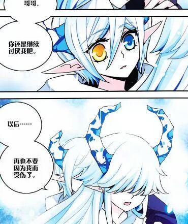 讨厌的兄弟_350字