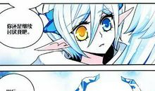 讨厌的哥哥_350字