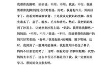 关于文明的作文：人类的文明_450字