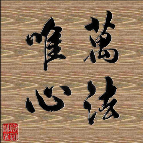 当事人的那些日子_2000字