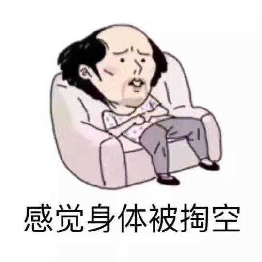 分别说，记住它_500字