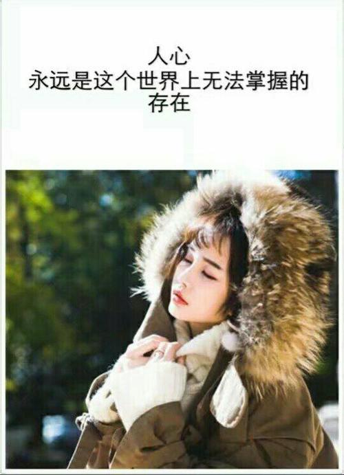 改变，了解_1000字