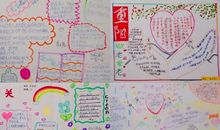 给奶奶的一封信_550字