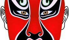 渐悟生旦净末丑_550字