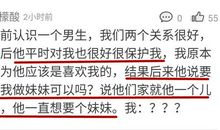 亲情隐藏在我身边_800字