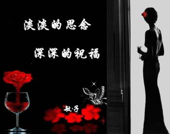 岁月不能错过它_3000字