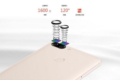 Colar·老师带给我释放_800字