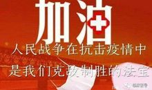 一堂沉重的课_1500字