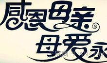 培植同情心_1000字