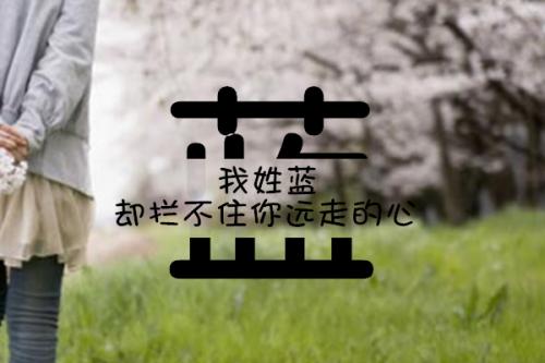 同情在哪里？
