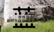 同情心都去哪儿了_600字