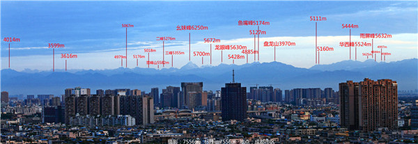 内容：原始日记时间在黄昏日期：2009年7月17日下午7:00：清人：张金大会_600字
