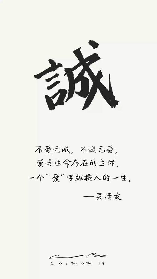 朋友追求一生_650字