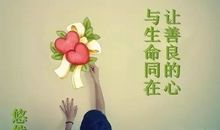 请不要轻易施舍你的同情_800字