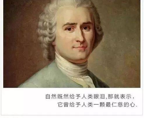 成为同情_650字的人