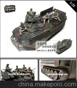 我的战车
