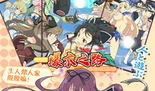 我们的BT帮_150字