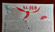 我和沈阳有个约定_150字