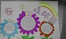 把写作进行下去_750字