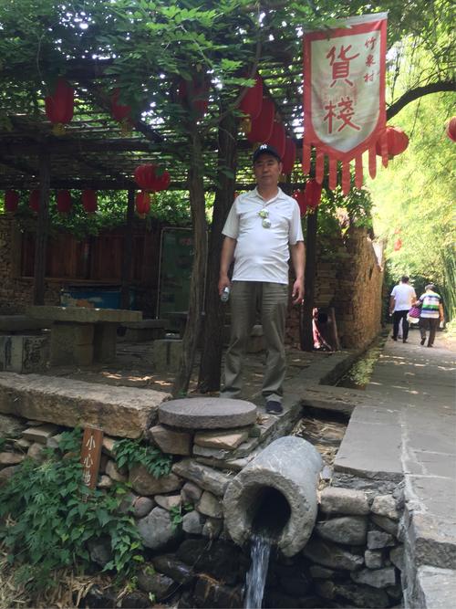 再次幸福_900字