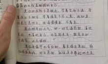 关于文明的作文：让道德开花_400字