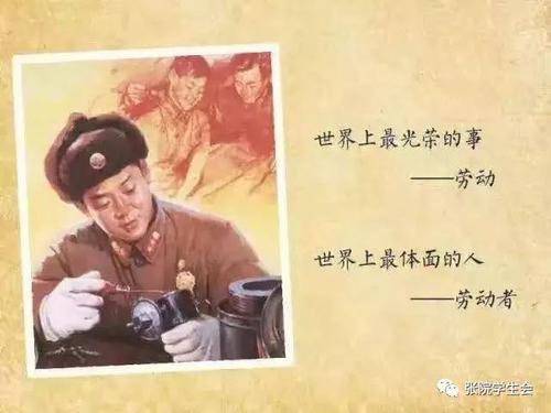 雷风灵周温不朽_1200字