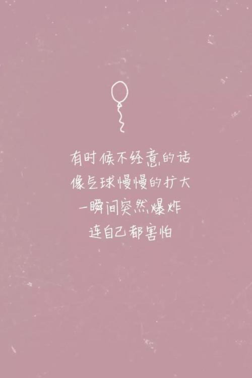 后来_900字