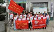 暑期三下乡实践活动个人总结（农村调研）