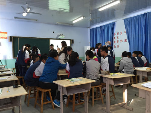 远程级培训总监总监
