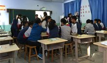 远程班主任培训总结