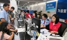 大学生暑期实习总结（民政局）