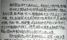 丫头，我们都要好好的_1500字