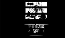 3月，黑色流离（2）_350字