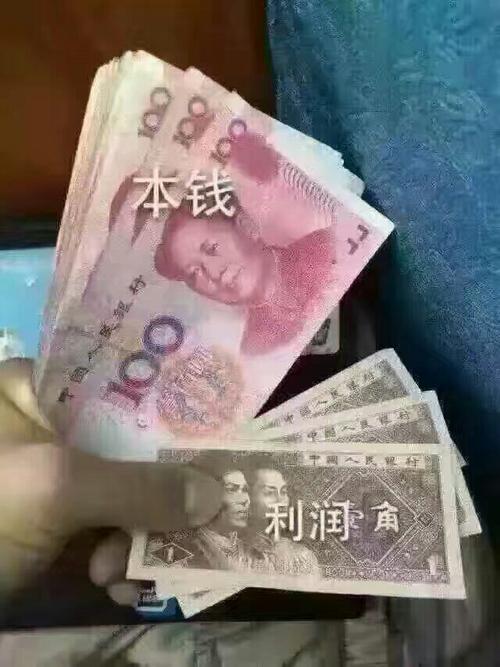 写信给我们的bt_250字